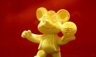 属鼠的人性格（属鼠的人性格特点）