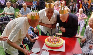 长辈过生日送什么 老人过大寿送什么礼物最合适