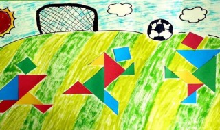 七巧板是有几种图形组成的（七巧板是有几种图形组成的 其中哪一种图形最多）