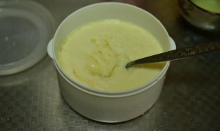 酸奶可以温热喝吗（酸奶可以温热喝吗宝宝）