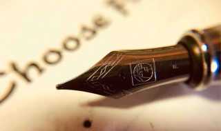 教师节适合送哪些礼物 教师节适合送哪些礼物呢