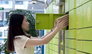 取快递是用单号还是取件码 取快递是用单号还是取件码呢