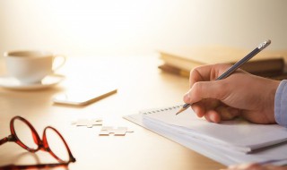 人待我何亦待人何句子 人待我何亦待人何句子怎么写