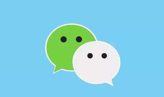 微信拍一拍后缀创意搞笑 微信拍一拍后缀创意搞笑文案