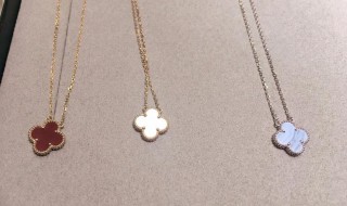 四叶草项链的寓意 钻石四叶草项链的寓意