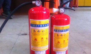 手提式干粉灭火器有效期 4kg手提式干粉灭火器有效期