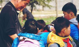 幼儿园如果孩子哭闹你会怎么处理 幼儿园如果孩子哭闹你会怎么处理呢