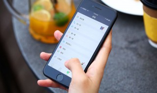 删除了微信朋友怎么恢复 删除了微信朋友怎么恢复正常