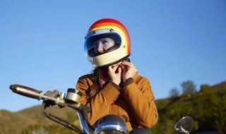 骑电瓶车要用头盔吗 骑电瓶车要用头盔吗女