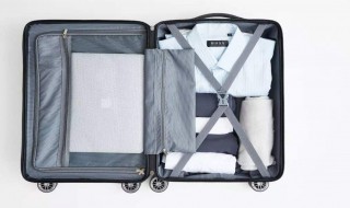 行李箱密码设置步骤（设置行李箱密码的方法）