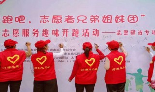 社区工作者会有社工编制吗 社区工作者会有社工编制吗