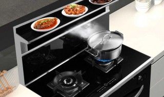 集成灶如何清洗 集成灶如何清洗油污