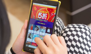 淘宝怎么代付款 淘宝怎么代付款?