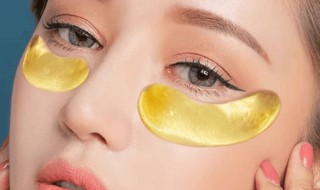 敷眼膜的正确步骤（敷眼膜的顺序）