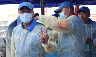 面对疫情我们该怎么办