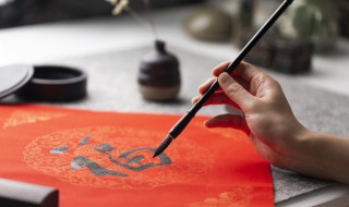 福字到底如何贴才正确（福字到底应该怎么贴）