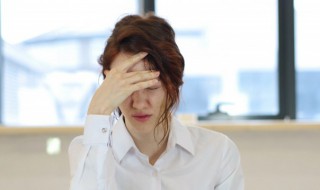 正确的情绪管理五个步骤（管理情绪的四种方法）