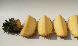 怎样削凤梨小妙招 怎样削凤梨小妙招简单