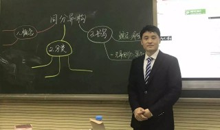 公务员面试备考有哪些技巧 考公务员的面试技巧