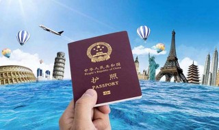出国之前要注意哪些事项 出国有什么注意事项