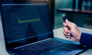 找文件的小技巧 找文件的小技巧有哪些