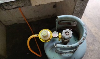 家用煤气罐正确开关方法 家用煤气罐正确开关方法图解