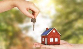 买房注意的事项是什么（买房注意的事项是什么）