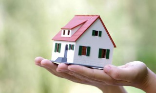 房子过户当天需要注意什么 过户当天注意事项