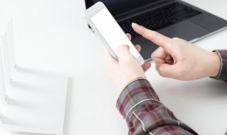 快递寄手机注意事项 快递寄手机注意事项是什么