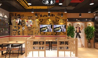 动漫店经营的四大技巧（动漫店营销策略）