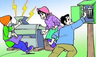 触电急救步骤正确的步骤是 触电急救的要点是什么?触电急救方法有哪些?如何操作?