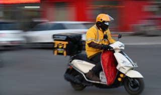 如何正确点外卖 如何正确点外卖给别人