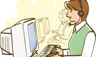 在线客服工作的7个技巧（在线客服工作的7个技巧有哪些）