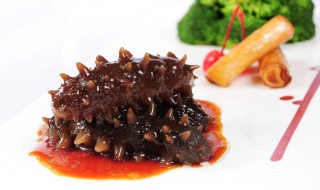 海参去腥味的方法 海参如何去腥味