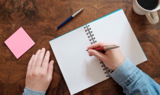 孩子写作业太慢了有什么好的方法 孩子写作业太慢了有什么好的方法可以改善