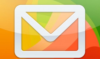 正确的邮箱qq格式怎么写（正确的邮箱qq格式怎么写英文）