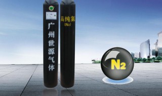 氮气的主要作用 空分系统中污氮气的主要作用
