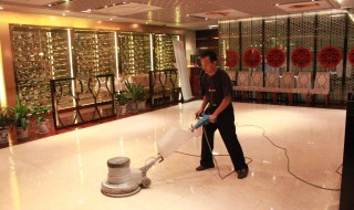 如何清洗大理石 如何清洗大理石地面常年污渍