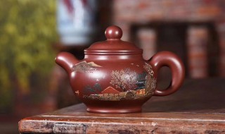 紫砂壶的作用与功效 紫砂壶有什么功效