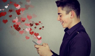 新郎发言稿简短 新郎 发言稿