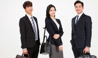 简历自我介绍怎么写 个人简历自我介绍