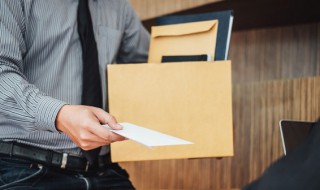 离职告别语简短幽默（离职告别语简短幽默一句话）