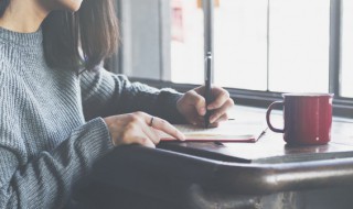 入职十年感言简短 银行入职十年感言简短