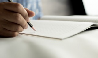 辞职原因简短实用2021（辞职原因简短实用30字）