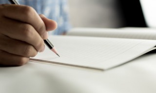 医生的辞职信简短（医生的辞职信简短怎么写）