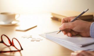 升学宴答谢词简短2021 升学宴答谢词简短致辞