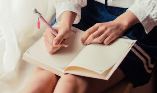 辞职报告怎么写（辞职报告怎么写简单点）