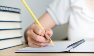 简短护士调科申请书 简短护士调科申请书怎么写