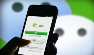 微信小程序怎么添加 微信小程序怎么添加商品售卖