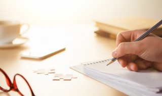 辞职报告简短 辞职报告简短模板